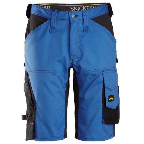 Snickers hot sale shorts 3014