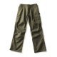 MASCOT YOUNG Faro Trousers